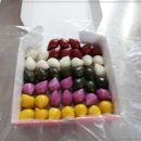 따뜻한떡집