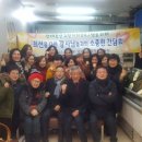 장암동주민센터 이미지
