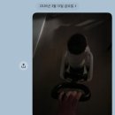 오류도서관 | 게 많아진 10개월 아기🩵(혼자 서기,알레르기검사,자기주도이유식 닭다리, 오송도서관,토스엔화환전오류)