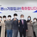 영진상회 - 유성구 유성대로730번길 40 | 영진상회