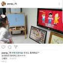 다미2080 이미지