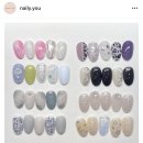 네일리유 이미지