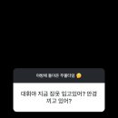 휘스토리 티스토리