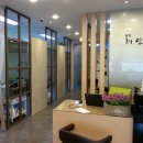 경희체인지한의원 이미지