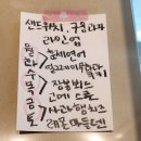 안양세무서_상 | [안양 평촌] 평촌역 베이글 맛집 - 위클리피크닉