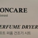 쵝오클린