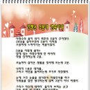 다오시오 이미지