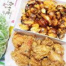 파양파군파다닭 이미지