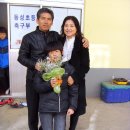 논산동성초등학교 이미지