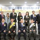 (주)대한올포랩 이미지