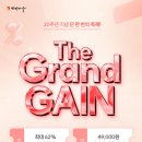 가인미가 마곡점 네이버블로그
