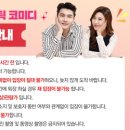 작업의 정석(평일) 이미지