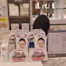 휴메드팜 이미지