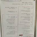 시청커피