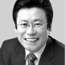 (주)삼우건설산업 한국경제
