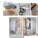 한양립스공인중개사사무소 이미지