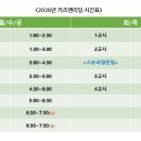 양평서종키즈엔리딩