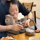 봉동쌍둥이네 한우촌 이미지