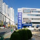 양덕동290 이미지