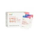 뉴트리브릿지