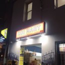 명장당구장 이미지