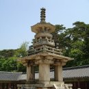 세간해