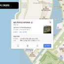 우리동네부동산공인중개사사무소 | [인천 연수구 송도동 송도자이더스타] 공인중개사 전용 예약채널 – 상담·투어·매물 한 번에