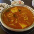 난리버꾸통2000냥하우스 이미지