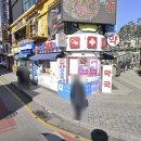 관악우리약국 이미지