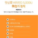 성요셉의원 이미지