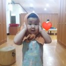 유정천 이미지