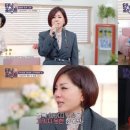 터닝포인트 카카오 검색결과