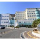 의료법인환명의료재단 금강병원 이미지