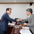 (재)구미전자정보기술원