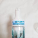 탈라화장품 네이버블로그