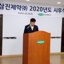 장홍순2 이미지