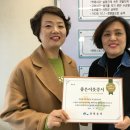 제일성결교회 이미지