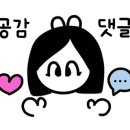 다율교차로 이미지