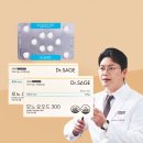 Dr.송내과의원 | [갑상선 영양제 추천] 15년 경력 전문의가 설계한 닥터 세이지 모노 요오드 300 리얼 후기
