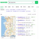 광주광역시 행복나루노인복지관 국화실 | 영수증리뷰, 동네 플레이스에서 테이블예약과 HOT리뷰 하면서 돈 벌기(1)