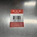 로타리큰약국 이미지