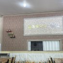 소금과설탕 | 충주 포석정 검은콩국수 후기｜소금 vs 설탕 먹어본 내돈내산 후기