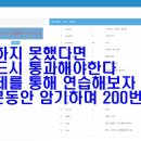 보성학원주 - 오산시 경기대로 154 | 보성학원주