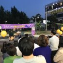 전남대후문 이미지