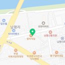 찐대박복권방 네이버블로그