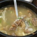 본가 신촌설렁탕 이미지