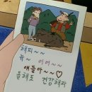 NR-13[송도로]-하-272 | [Monthly] 2026 어서오고