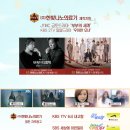 한빛나노의료기 구월지점 이미지