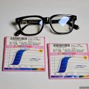 룩 안경 중앙점 | 크롬하츠안경 COX UCKER 리뷰 빈티지룩에 어울리는 무도수안경 찾는다면