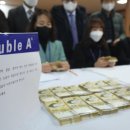 노송동주민센터 이미지